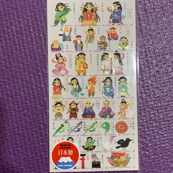 Japanese Stickers - Picture 6 of 6